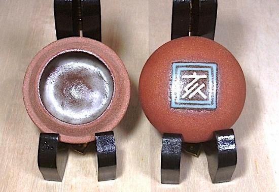 京焼・清水焼 芳里七朗 作 辛亥歳 香合 無傷 共箱 保証。 - 新