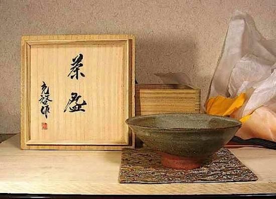 丹波焼　作者不明　「充啓」圓山銘　茶碗　無傷　共箱。 丹波焼作者不明「充啓」圓山銘茶碗無傷共箱。