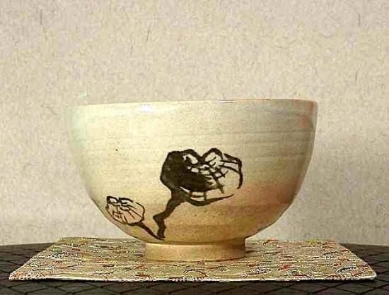 京焼・清水焼 仁阿弥道八(二世)作 茶碗 霊芝 花押 無傷 箱合。 京焼・清水焼 仁阿弥道八(二世)作 茶碗 霊芝 花押 無傷 箱合。