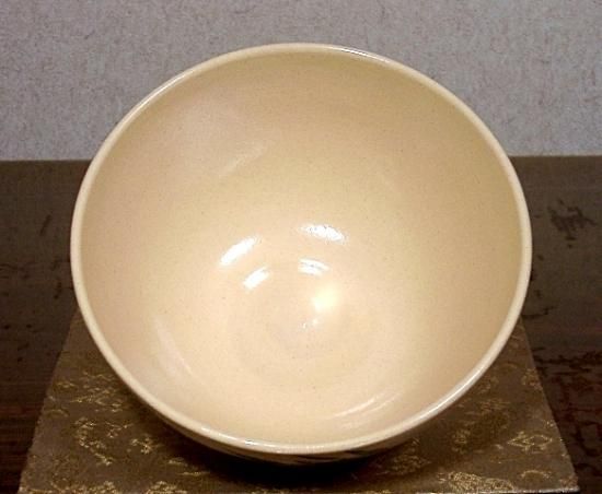 京焼・清水焼　久世久宝（二代）作　干支虎　茶碗　無傷　箱合　保証。 京焼・清水焼 久世久宝（二代）作 干支虎 茶碗 無傷 箱合。