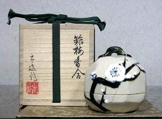 陶正山作　薩摩香合 共箱 Yahoo!オークション -「香合」(薩摩) (日本の陶磁)の落札相場