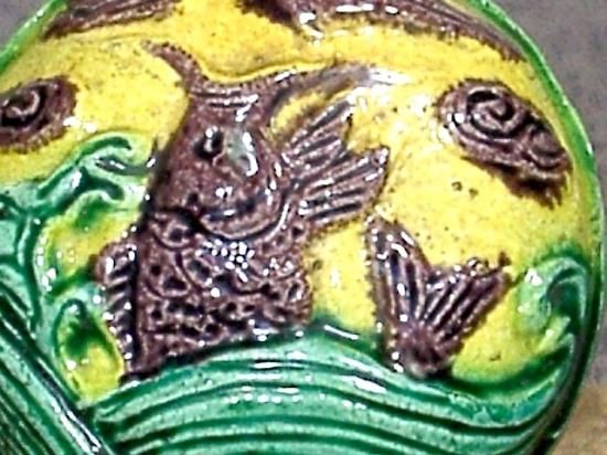 京焼・清水焼 永楽善五郎（保全）作 荒磯 交趾 香合 無傷 箱合。