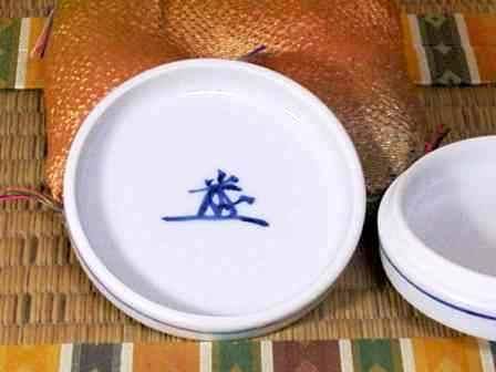 京焼・清水焼 宮川一三（香雲）作 乾山写 笹絵 茶碗 共箱 無傷