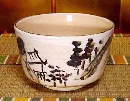 粟田焼 雲林院寶山(二十代）昭行 作 滝絵 茶碗 共箱 無傷。