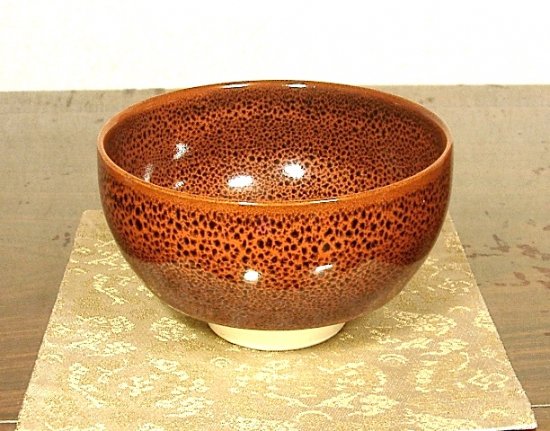 京焼・清水焼 徳力孫三郎 作 彩釉 茶碗 在銘 無傷 箱合。