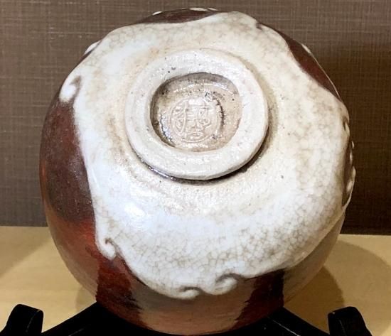 京焼・清水焼 高台寺窯 永興明道 作 荒波図 茶碗 共箱 無傷。