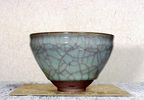 鎌倉 永福窯 小山岑一 作 青瓷 茶碗 無傷 箱合。