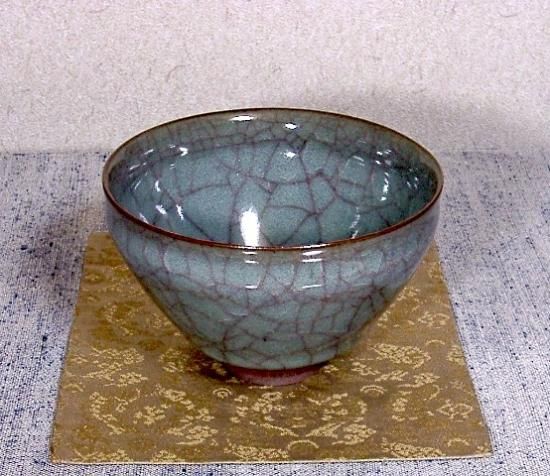 鎌倉 永福窯 小山岑一 作 青瓷 茶碗 無傷 箱合。