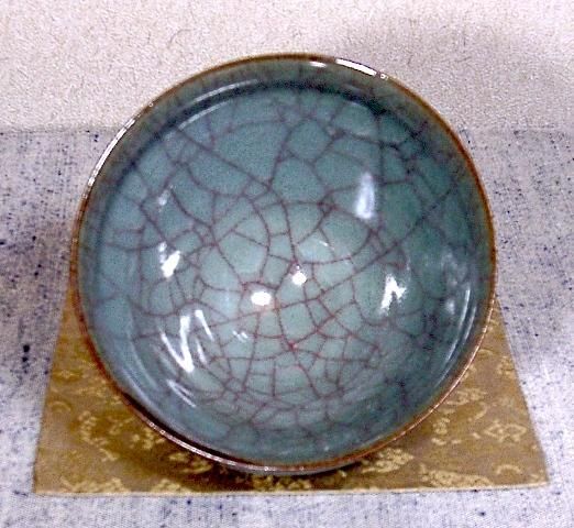 鎌倉 永福窯 小山岑一 作 青瓷 茶碗 無傷 箱合。