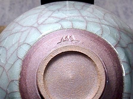 Yahoo!オークション -「永福窯」(陶芸) (工芸品)の落札相場