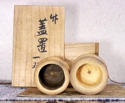 仏教美術 桑製水晶装飾 漢文刻 如意 前大徳 中村戒仙 書付箱 M R7541