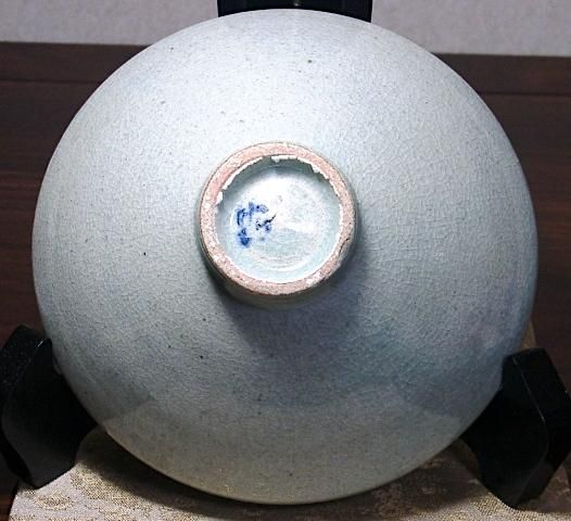 韓国 樊川窯 安東 五 作 雲鶴青磁 茶碗 無傷 箱合。