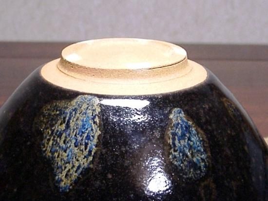 京焼・清水焼 谷口良三 作 飛天目 茶碗 無傷 共箱。