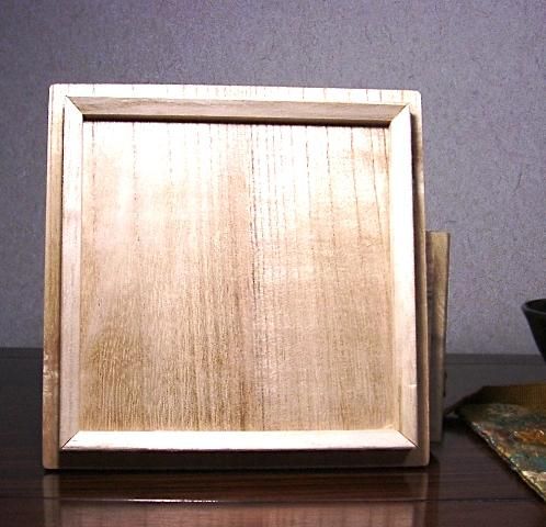京焼・清水焼 谷口良三 作 飛天目 茶碗 無傷 共箱。