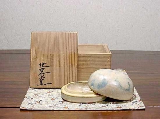 北海道 北窓窯 吉田時彦 作 玉 香合 共箱 無傷。