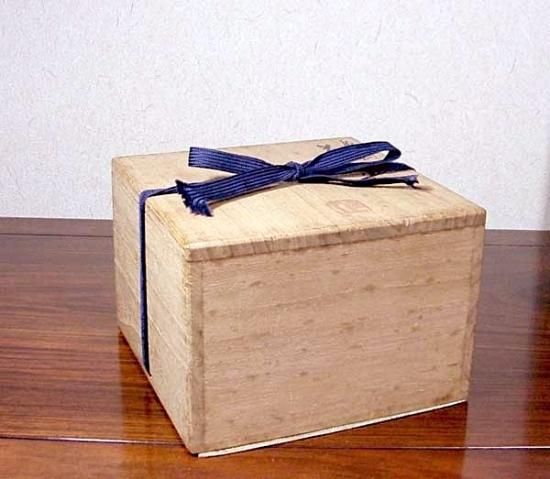 京焼・清水焼 孚鮮窯 新井謹也 作 茶碗 共箱 無傷 保証
