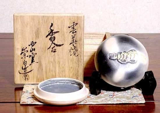 茶道具 香合 雲華焼 香合桂窯 崇白造 - メルカリ