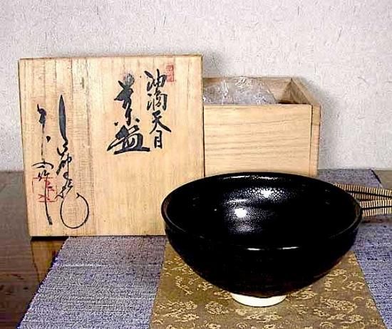 上神焼 中森窯 中森三郎(不入)作 油滴天目 茶碗 無傷 共箱 保証 上神焼 中森窯 中森三郎(不入)作 油滴天目 茶碗 無傷 共箱 保証