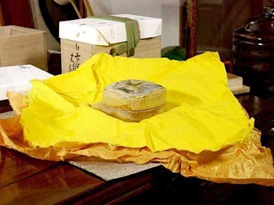 山梨 硃令の窯 三浦硃鈴 作 鹿 香合 無傷 共箱 保証