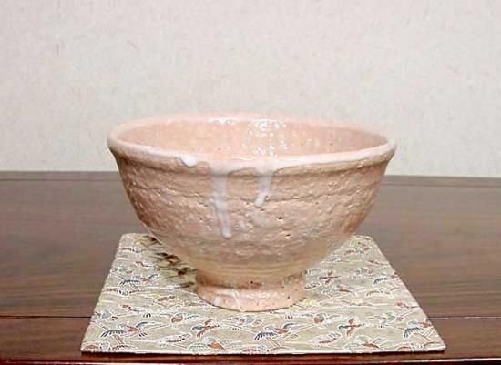 萩焼 無碍窯 吉岡暁蔵 作 茶碗 一仙書付 共箱 無傷 保証