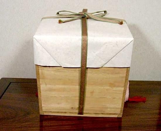 堤焼 乾馬窯 針生乾馬(四代）作 緑釉 水指 共箱 無傷 保証