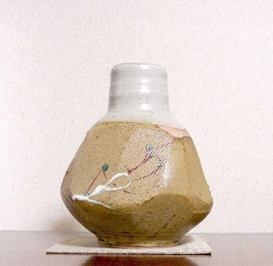 大切な 神勝寺焼 陶津窯 藤本明成(三代)作 花瓶 共箱 無傷 益子