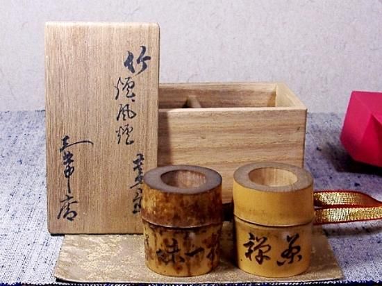 Yahoo!オークション - 【扇屋】 呉藤童甫作「扇面 大棗」内銀地