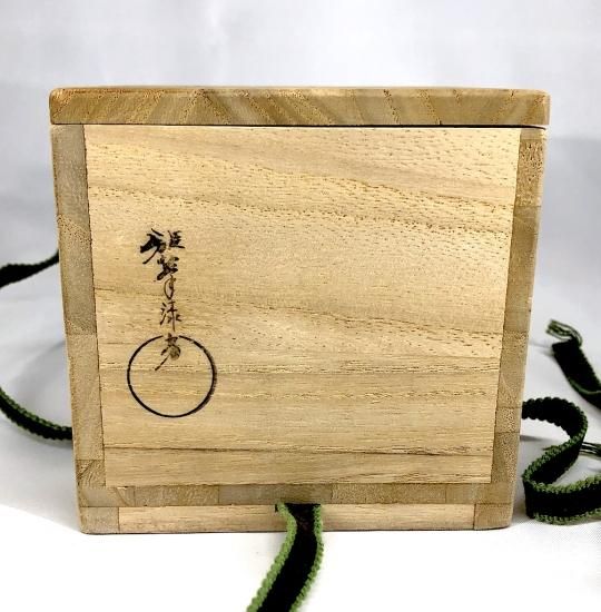 N789 棗 『塗師 前端雅峯作』『鳳凰蒔絵』『平棗』 共箱 茶道具 漆工 前端雅峰 作 白檀塗 鳳凰紋 平棗 共箱 無傷。
