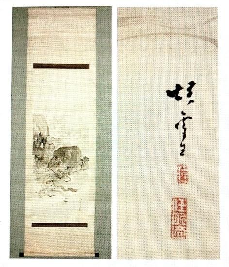 拓本 黄輝 漢寿亭侯関羽図 紙本 掛軸 稀 拓本 黄輝 漢寿亭侯関羽図 紙本 掛軸 稀
