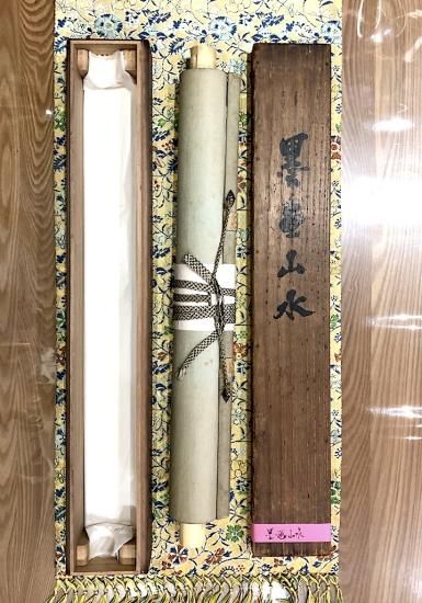 掛軸 水墨画 今井爽邦 筆 墨画山水 紙本 共箱 掛軸 水墨画 今井爽邦 筆 墨画山水 紙本 共箱