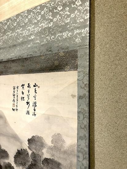 掛軸加納鉄哉 賛「山色空濛・・」・大野呑州 山水画絹本箱合。