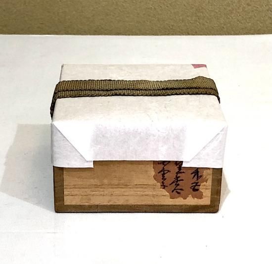 九谷焼 澤守半翠 作 仁清写 花笠 香合 共箱