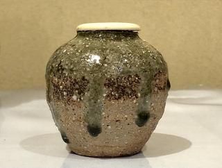 商品検索 - 新・古美術 草庵 阿里伽 (＠SOUANARIKA)