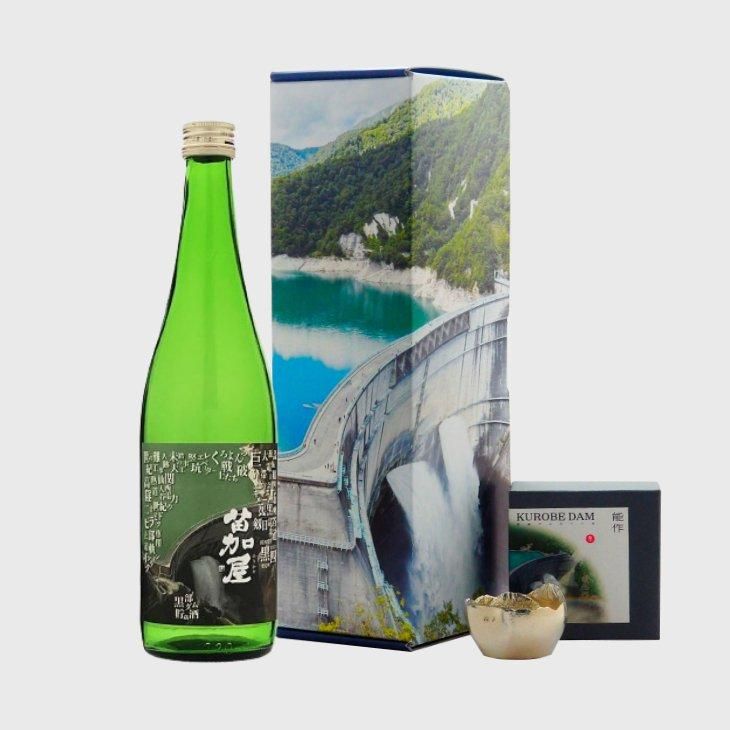 会員限定 私と、ALC.|若鶴酒造 三郎丸蒸留所 オンラインショップ 会員限定 私と、ALC.|若鶴酒造 三郎丸蒸留所 オンラインショップ