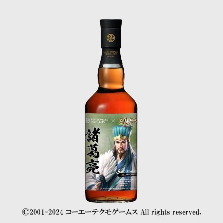 ウイスキー 私と、ALC.|若鶴酒造 三郎丸蒸留所 オンラインショップ ウイスキー 私と、ALC.|若鶴酒造 三郎丸蒸留所 オンラインショップ