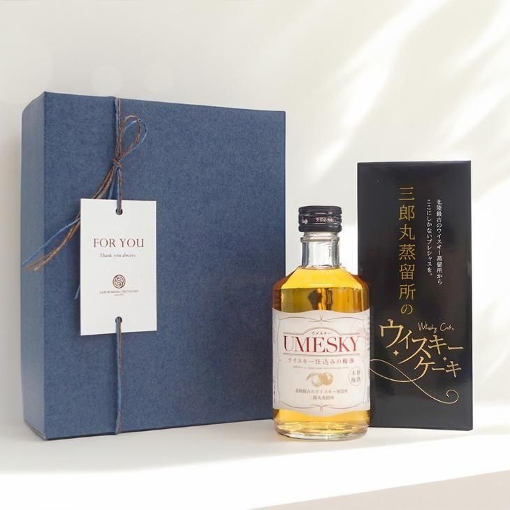 期間限定商品 私と、ALC.|若鶴酒造 三郎丸蒸留所 オンライン 期間限定商品 私と、ALC.|若鶴酒造 三郎丸蒸留所 オンライン