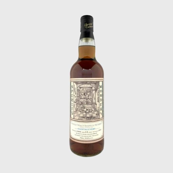 カバラン KAVALAN (NO.1 / NO.2) 飲み比べセット 700mL×2本 Alc