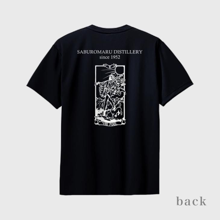 Tシャツ グッズ 私と、ALC.｜若鶴酒造 三郎丸蒸留所 オンラインショップ