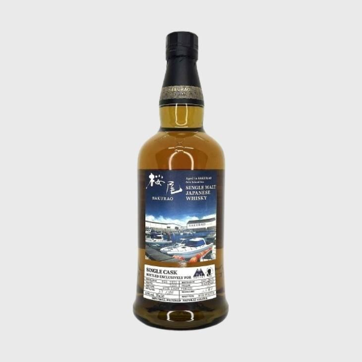 商品一覧 私と、ALC.｜若鶴酒造 三郎丸蒸留所 オンラインショップ