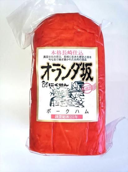 自家製豚プレスハムB（赤）1295円 - 長崎雲仙 株式会 にくせん