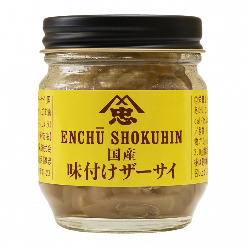 レトロ 古い 木製 看板 / Λサ 登録商標 藤六の佃煮 株式会社 藤