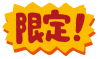 ͥåȸ꾦
