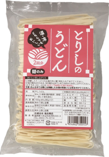 とりしのうどん麺のみ2食分TS-26