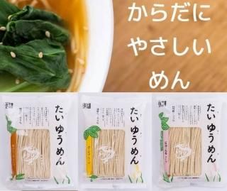 椦󣳼͹