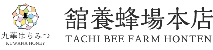 ڤϤߤġô˪Ź