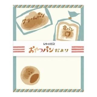 古川紙工 レトロ日記 プリンアラモード メモ 24枚 おすそ分け