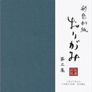 美濃和紙 1300年の歴史 - 和紙の店 紙遊 オンラインショップ