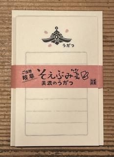 <img class='new_mark_img1' src='https://img.shop-pro.jp/img/new/icons25.gif' style='border:none;display:inline;margin:0px;padding:0px;width:auto;' />֤  ϴ ǻΤ