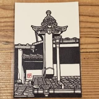 <img class='new_mark_img1' src='https://img.shop-pro.jp/img/new/icons25.gif' style='border:none;display:inline;margin:0px;padding:0px;width:auto;' />ǻ» ڤ골Ϥ 