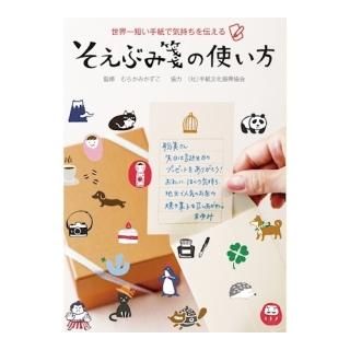 <img class='new_mark_img1' src='https://img.shop-pro.jp/img/new/icons25.gif' style='border:none;display:inline;margin:0px;padding:0px;width:auto;' />֤䵤 ֤䵤λȤ
